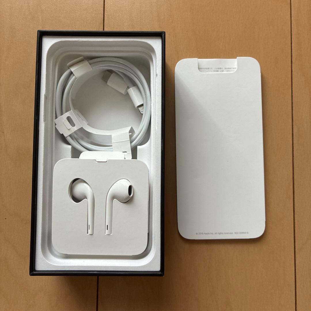 iPhone 11Pro 256GB 箱あり バッテリー73％ 初期化済