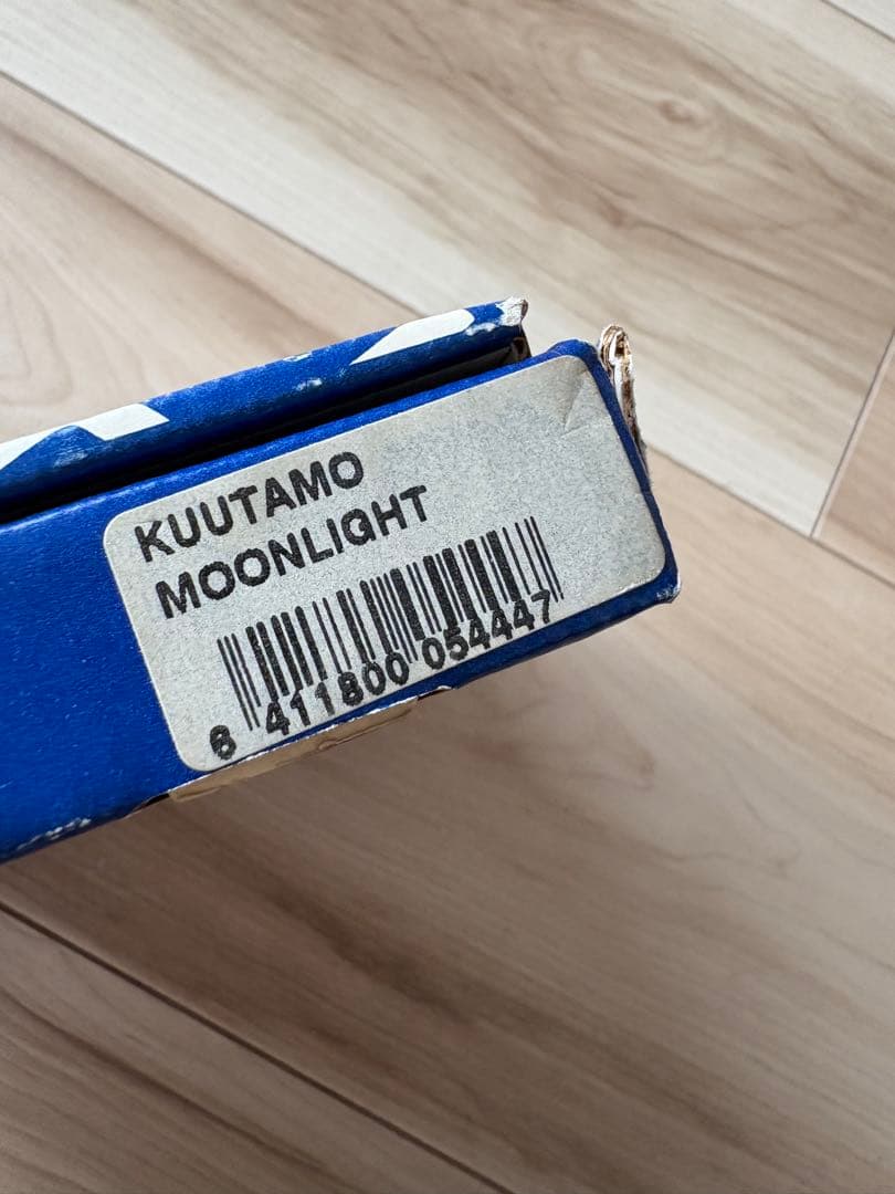 美品★アラビア★トムテと狐 のクリスマスプレート・レンナート ヘルイェ