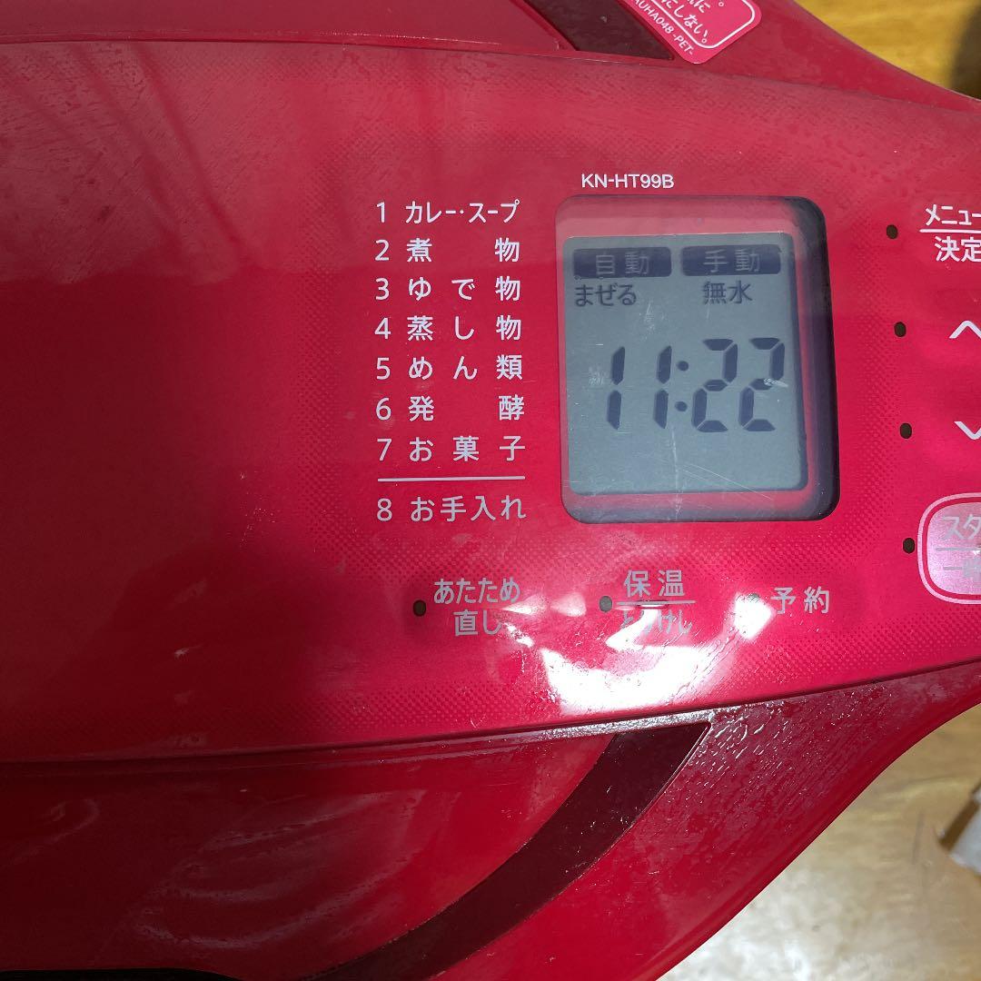 人気　ホットクック　SHARP KN-HT99B-R