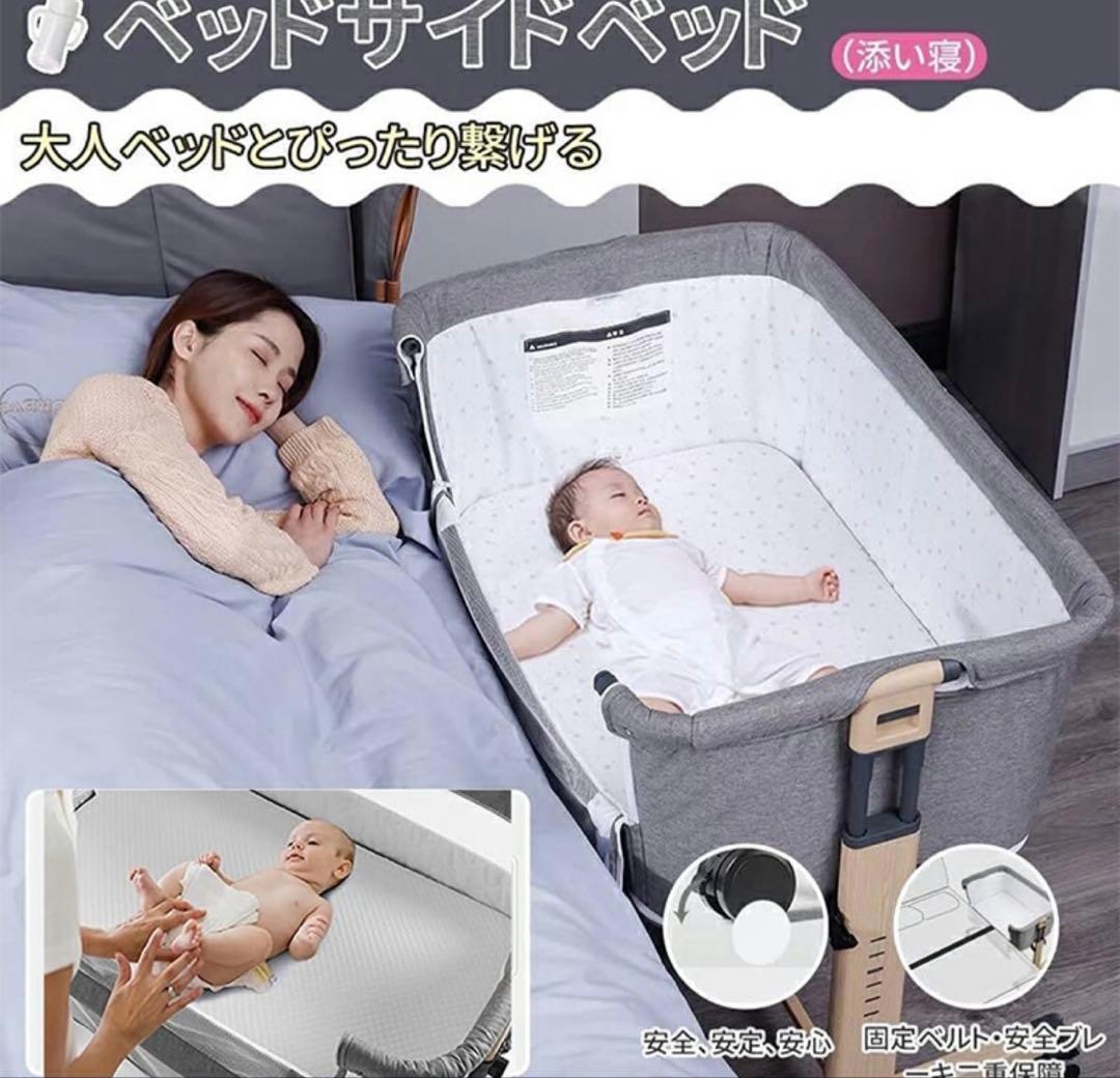 hey3ページ　HDMJ 折りたたみ式グレーのベビーベッド