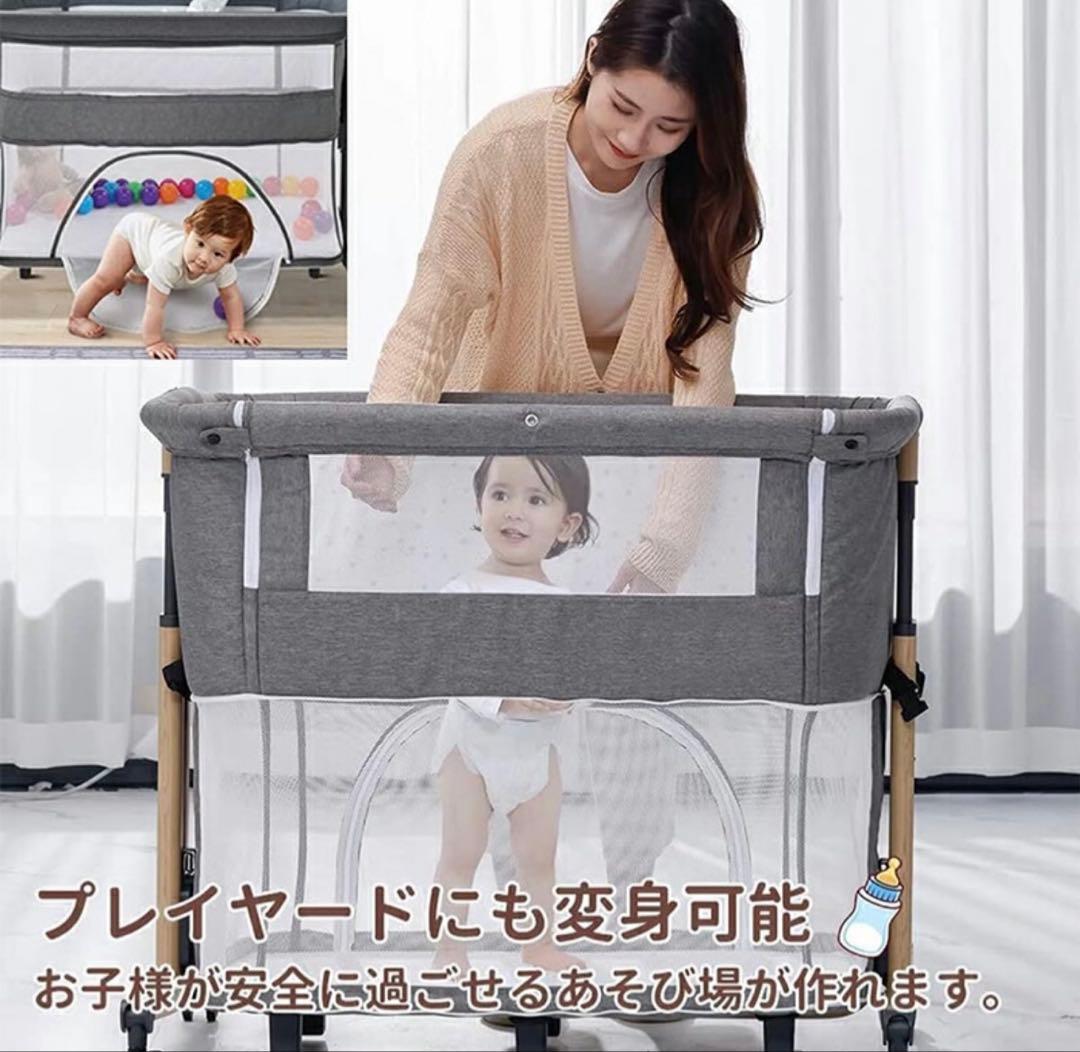 hey3ページ　HDMJ 折りたたみ式グレーのベビーベッド