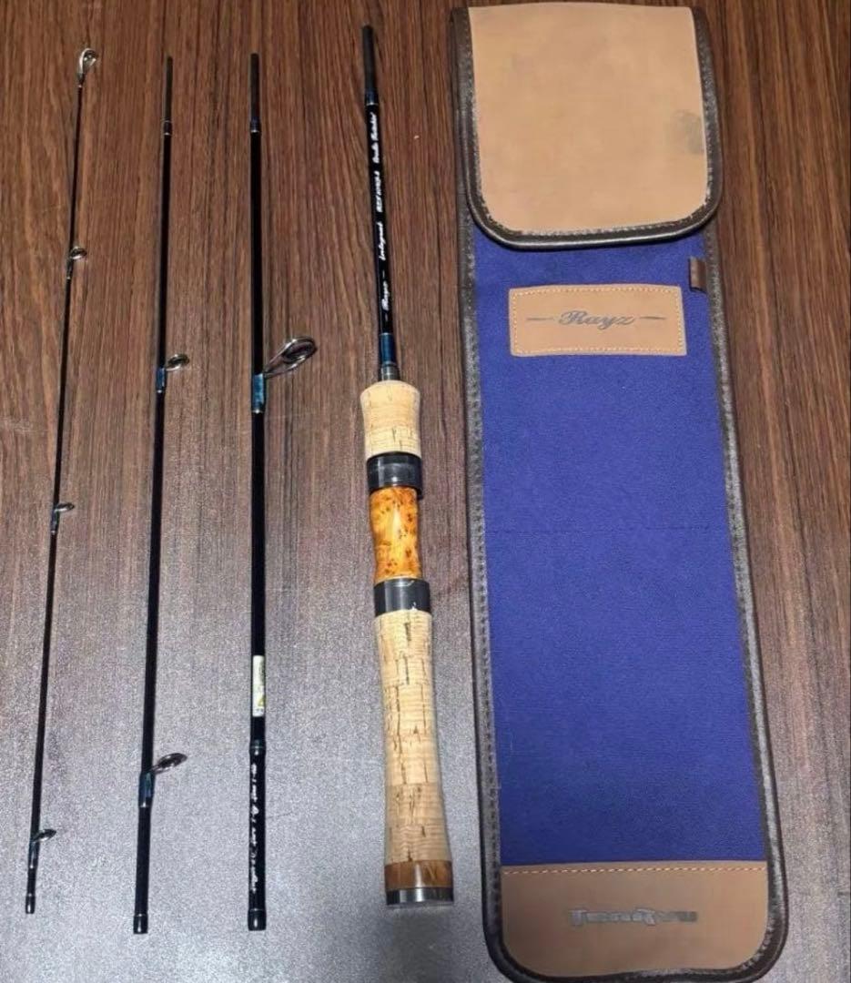 tenryu rayz インテグラルRZI50UL-4