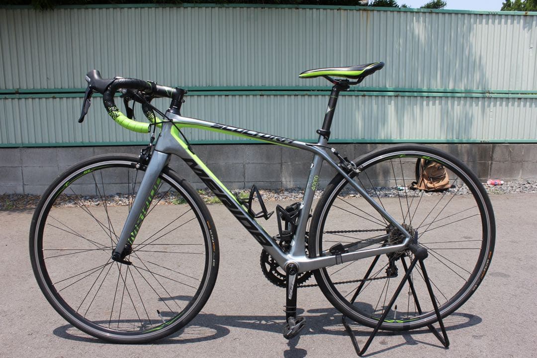 SUN猿  メリダスクルトゥーラ4000 2017 xs