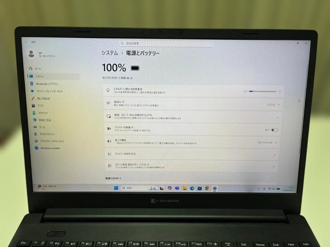 dynabook 第10世代Core i7 15.6インチ 16GB/512GB
