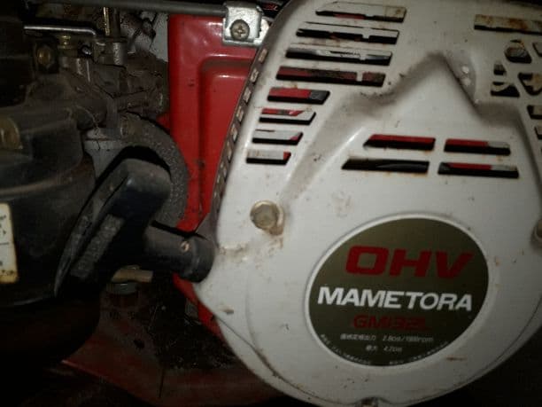 耕運機