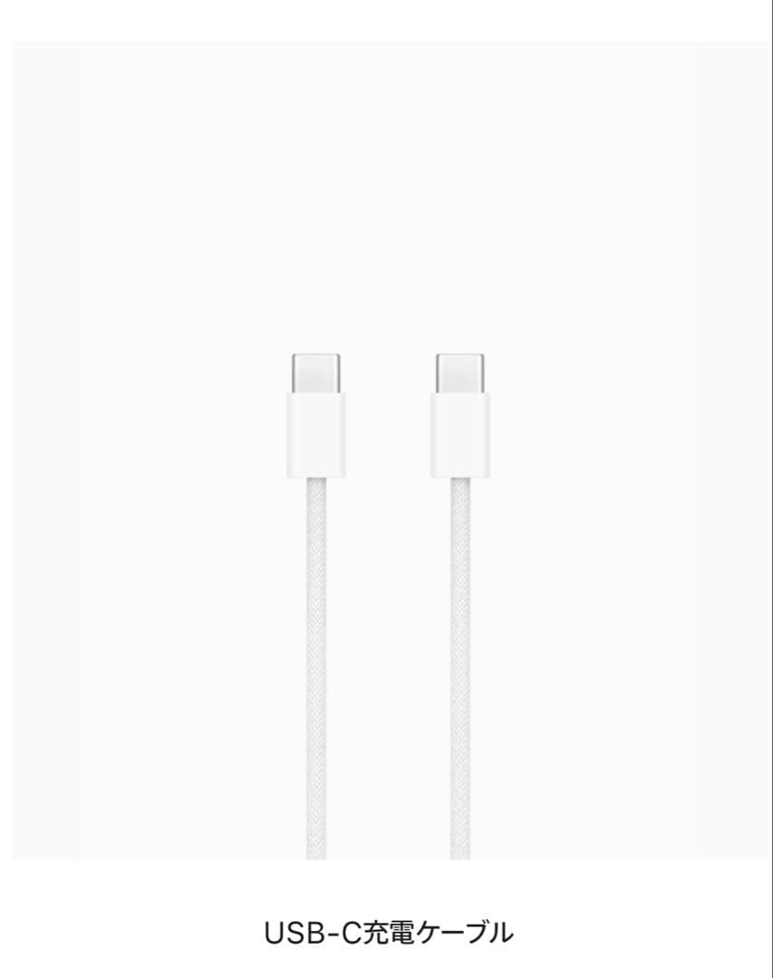 iPhone 16 新品 128GB ブラック　アイフォーン　おまけ付き