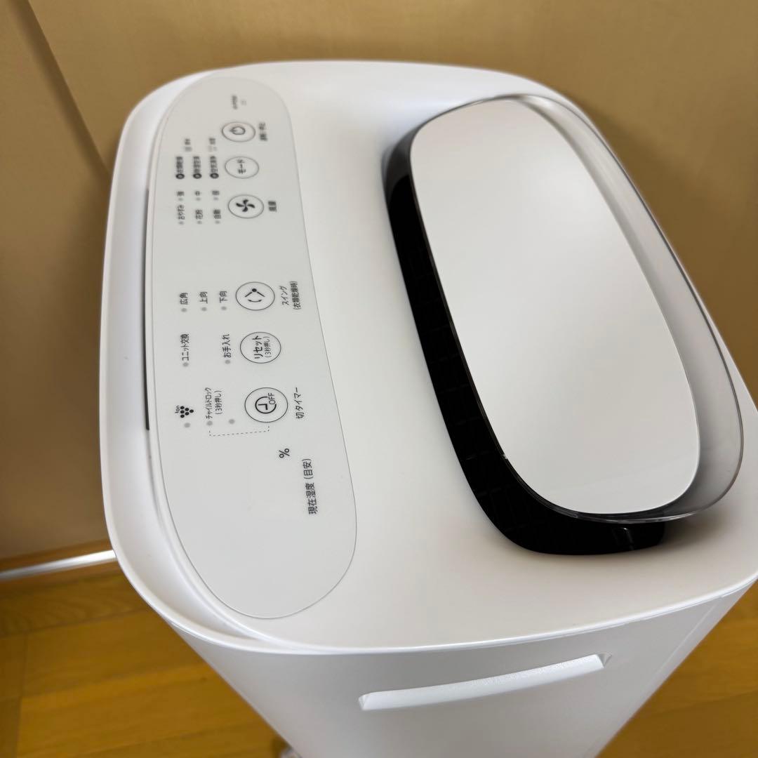 SHARP 乾燥機能付き加湿空気清浄機 KI-PD50-W ホワイト