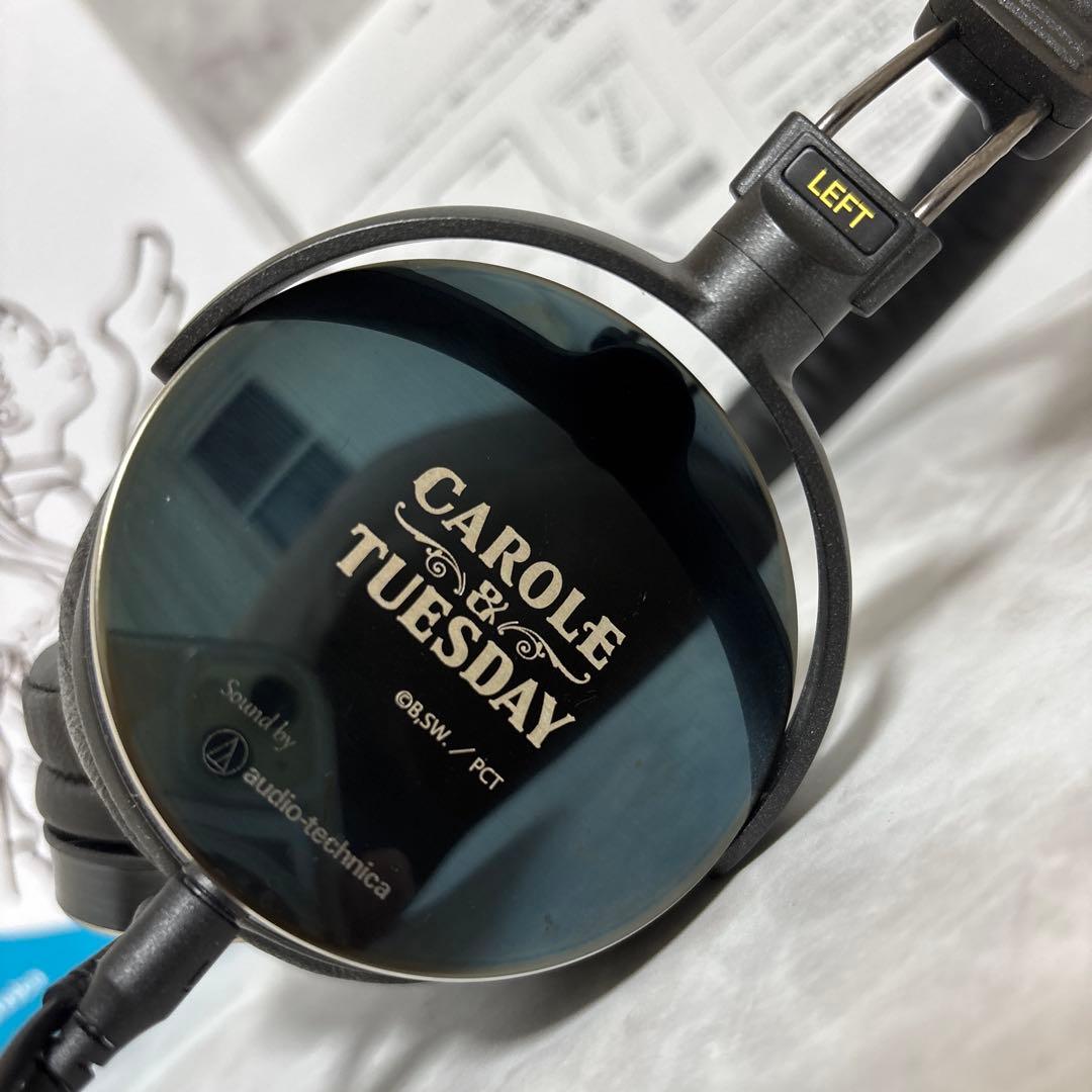 キャロル＆チューズデイ ヘッドホン ヘッドフォン オーディオテクニカ コラボ