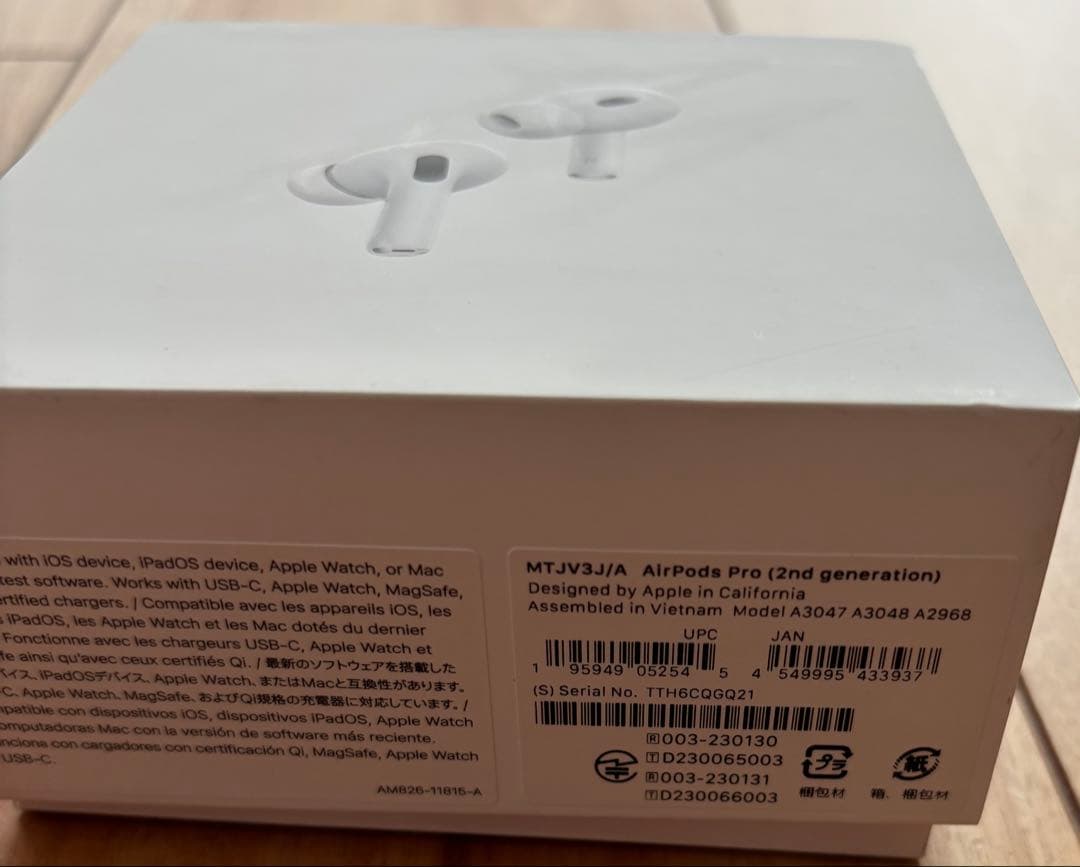 【ほぼ未使用品】Apple AirPods Pro 第2世代　typeC