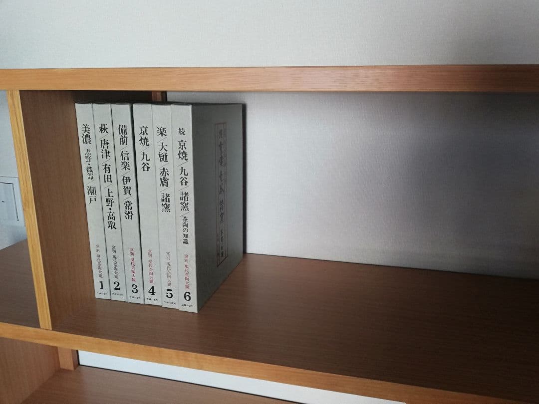 本棚 送料込み