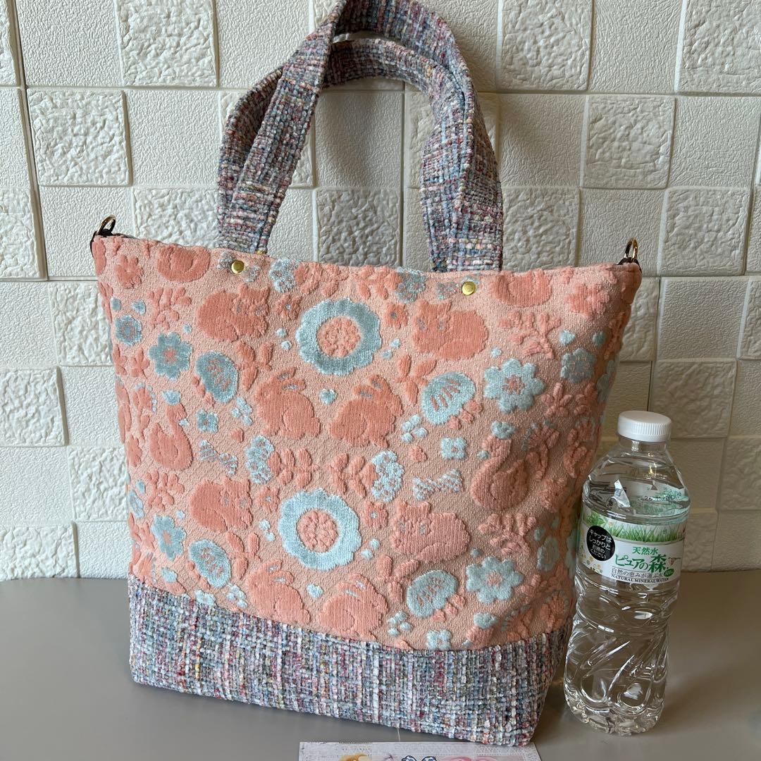 【ジョリーフルール】高級　もふもふ×ツイード　トートバッグ　特別オーダー品