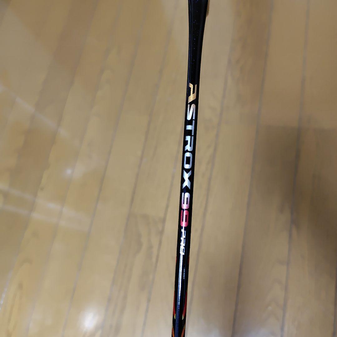 アストロクス 99 Pro (4UG5) YONEX
