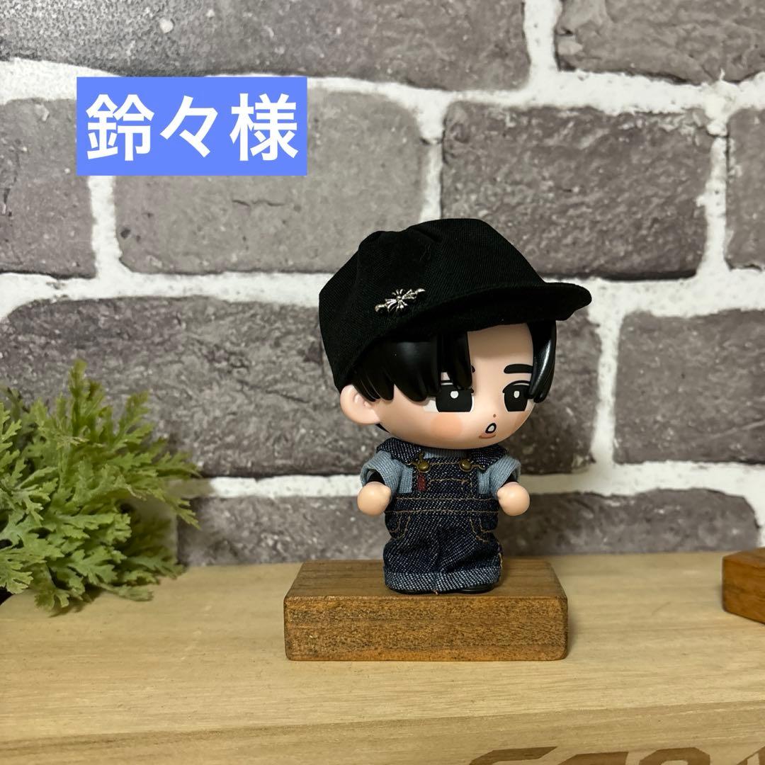 スノちる　ソフビサイズ　オーバーオール　他