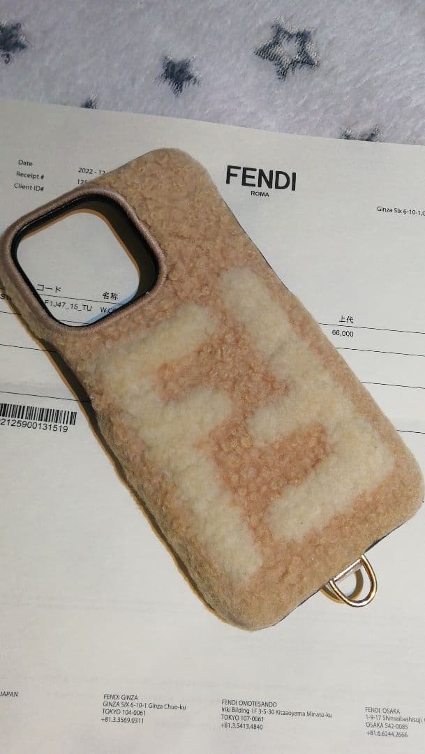 FENDI　フェンディ　ボア　モコモコ　スマホケース　iPhonePro13