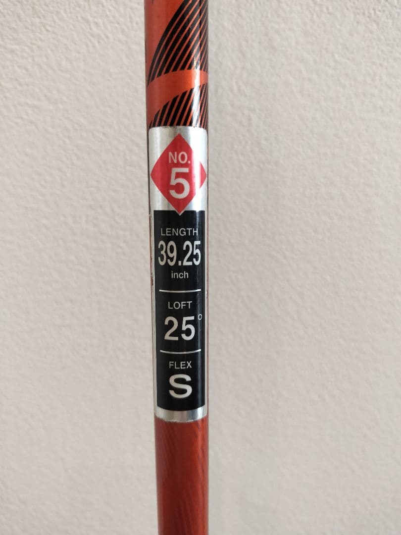 スリクソン　SRIXON Z H65 U5 　UT　右用　Miyazaki　7S