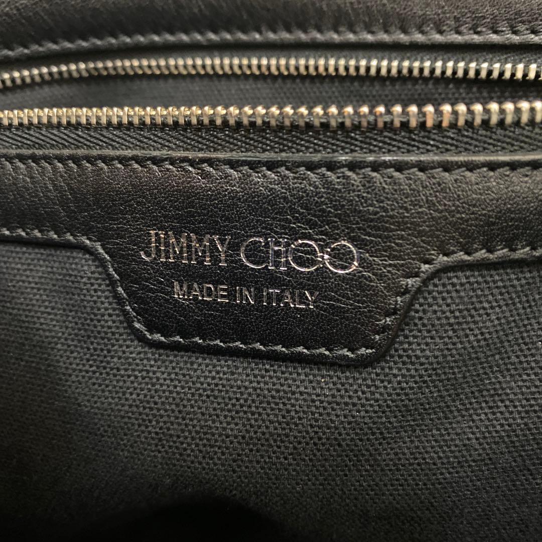 ジミーチュウ　ソフィアM スタッズ　スター　黒革製