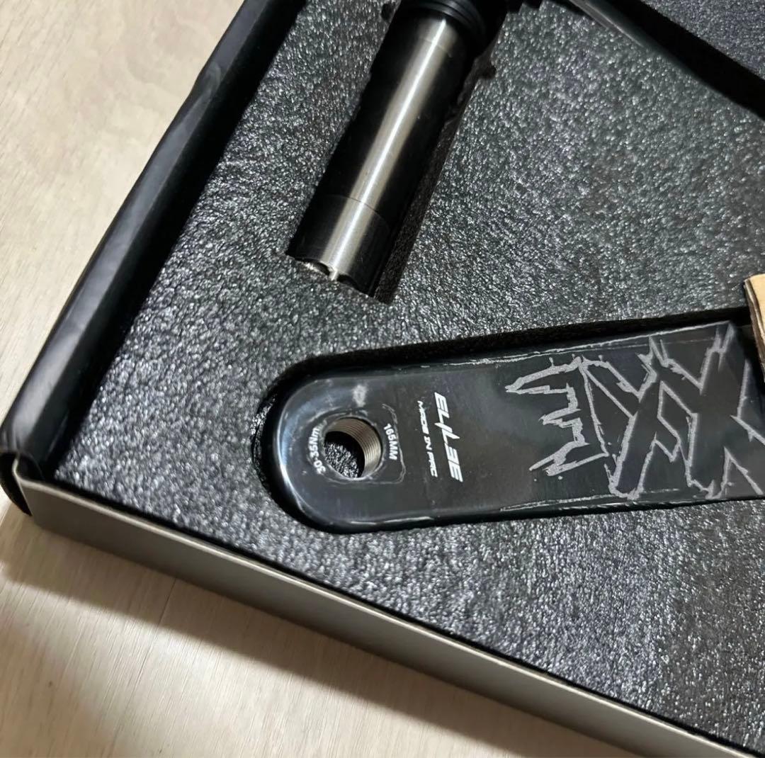 ELILEE X310 カーボンクランク 165mm