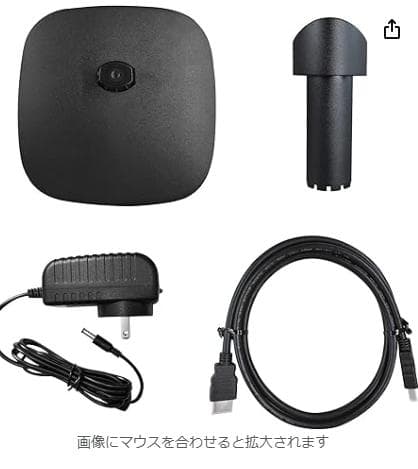 Amazonベーシックモニター FHD 1080p スピーカー内蔵 24インチ