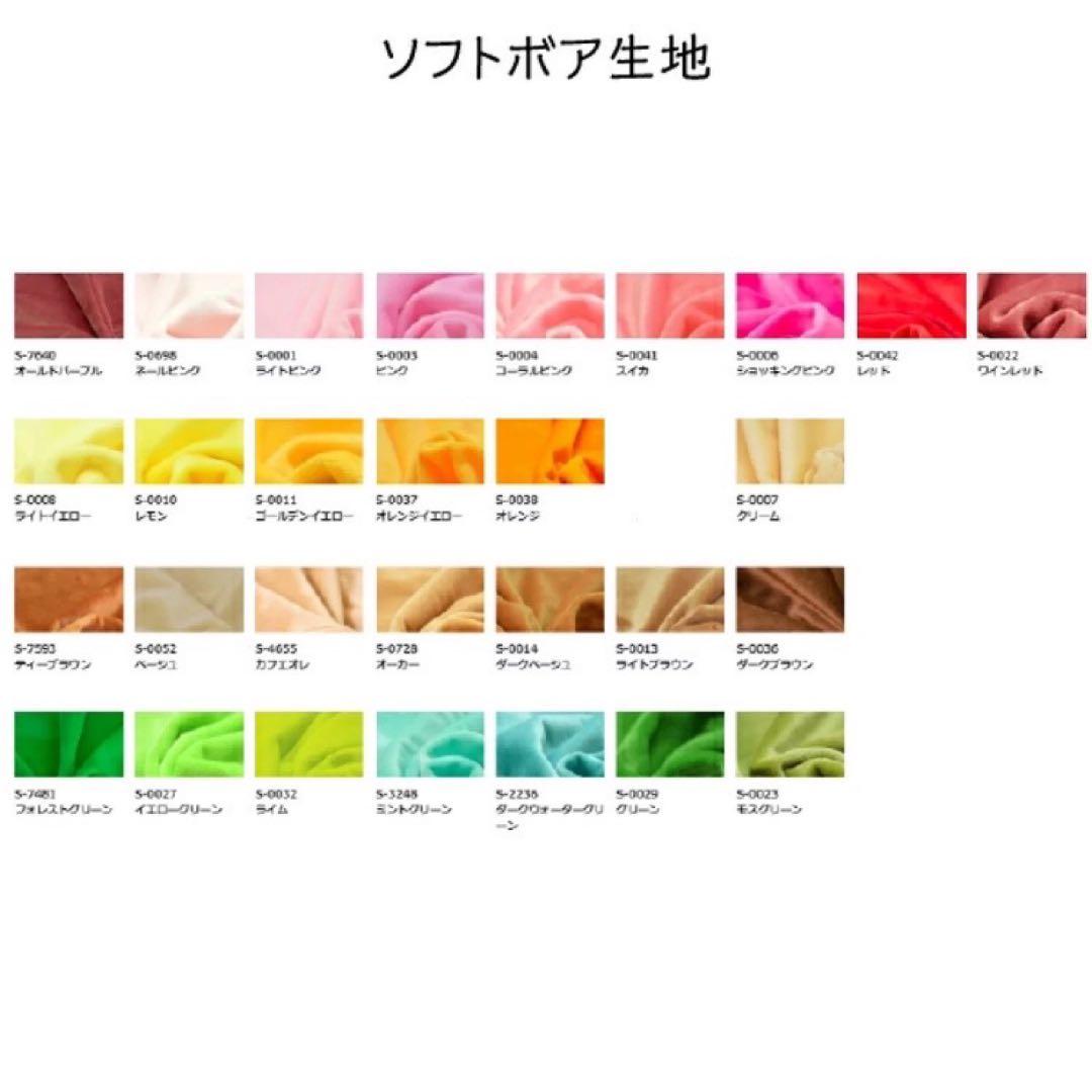 アカギページ
