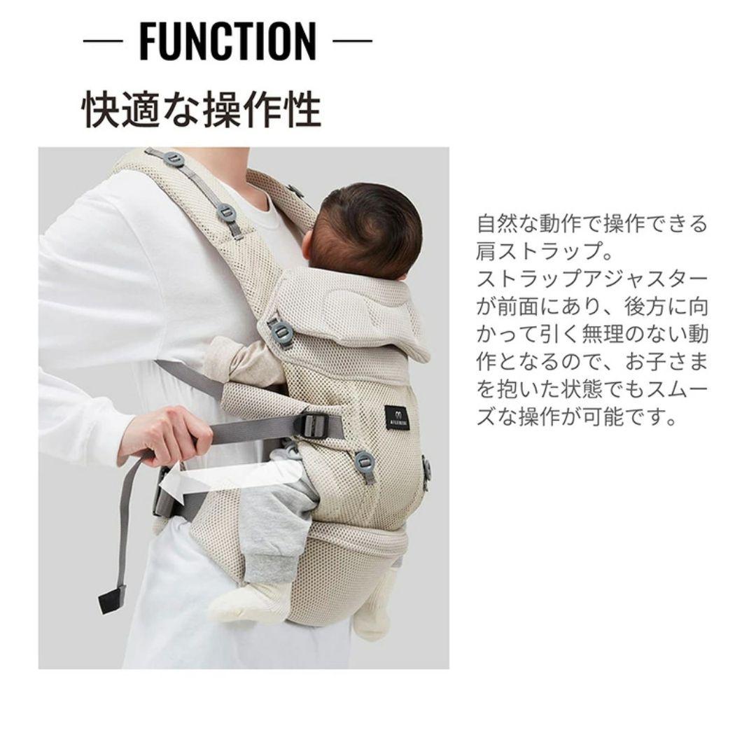 【新品・未開封】エールベベ ベビーキャリア スリー 抱っこ紐 ブラック