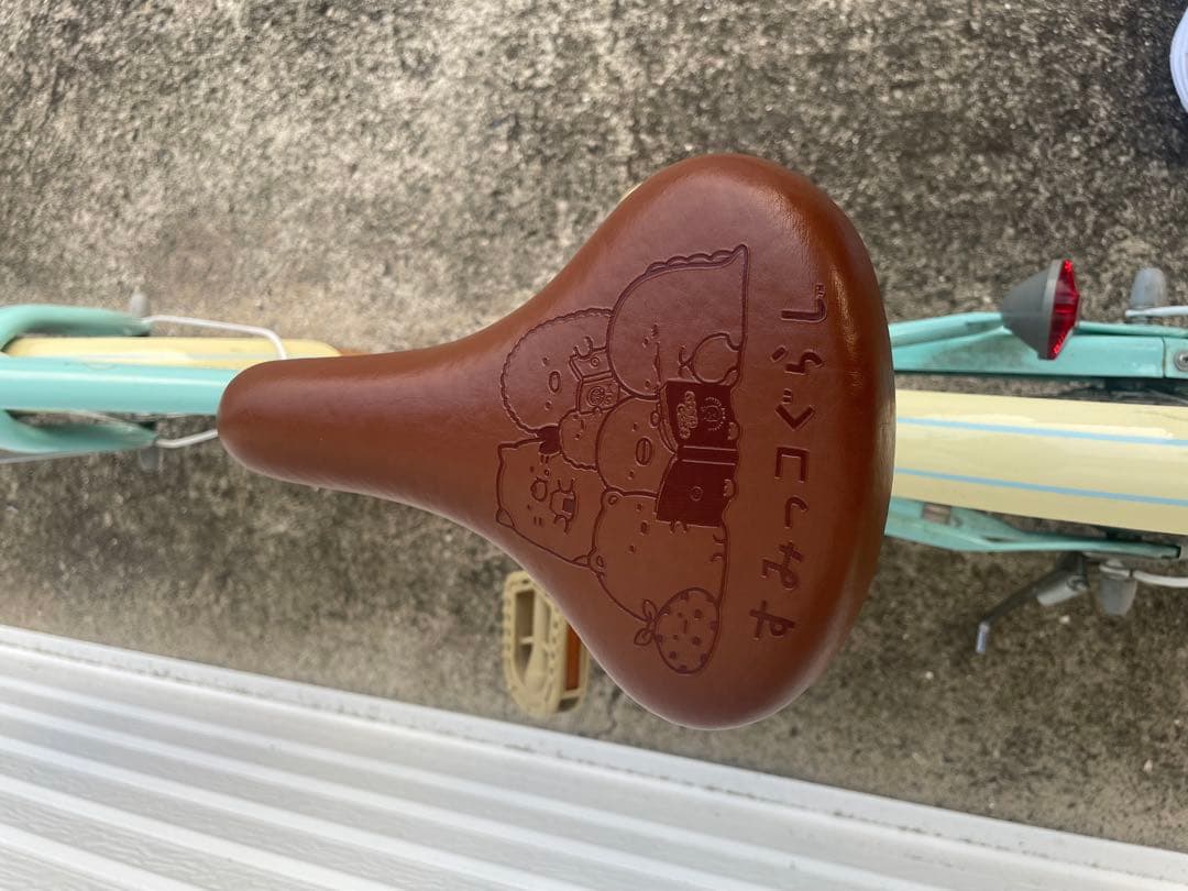 やまもん様限定、最終値下げ、すみっこぐらし子供用自転車 ミントグリーン