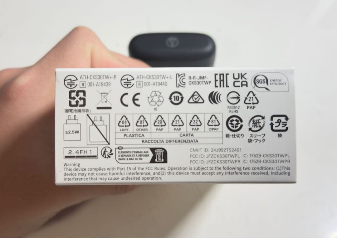 オーディオテクニカ ATH-CKS30TW+