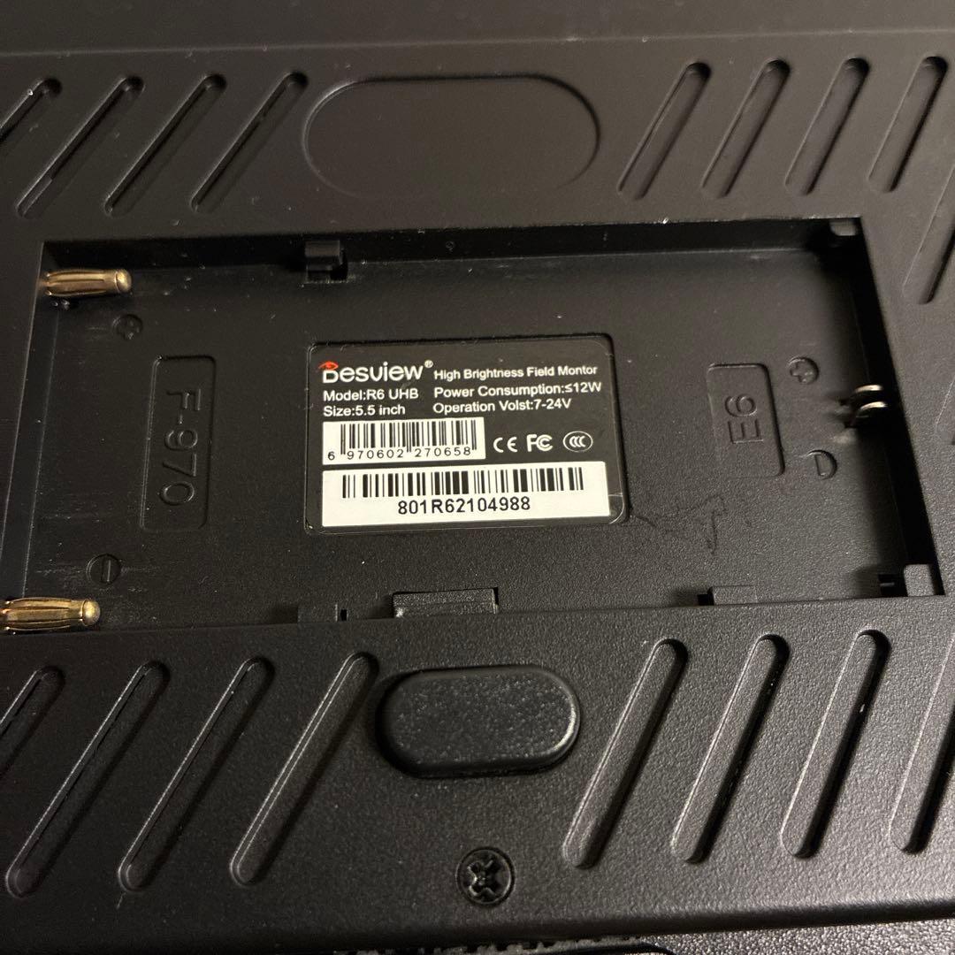 カメラモニター　DESVIEW r6 UHB 5.5inc