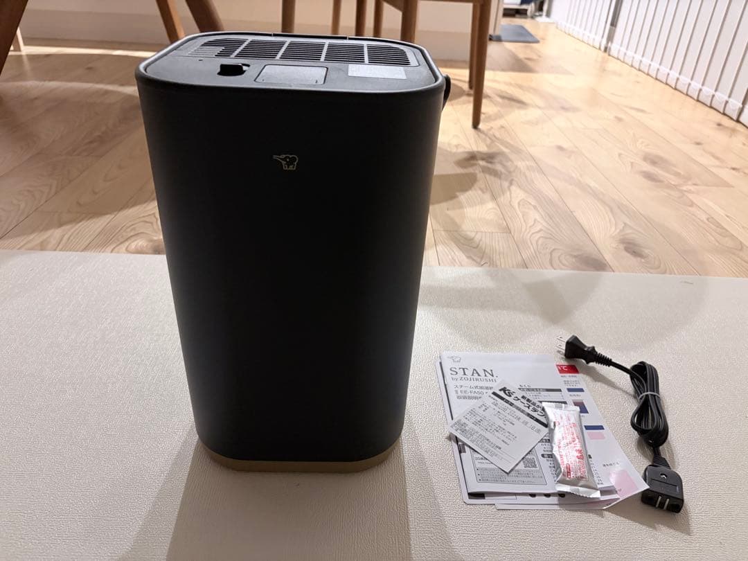 【新品・未使用・箱無し】STAN加湿器