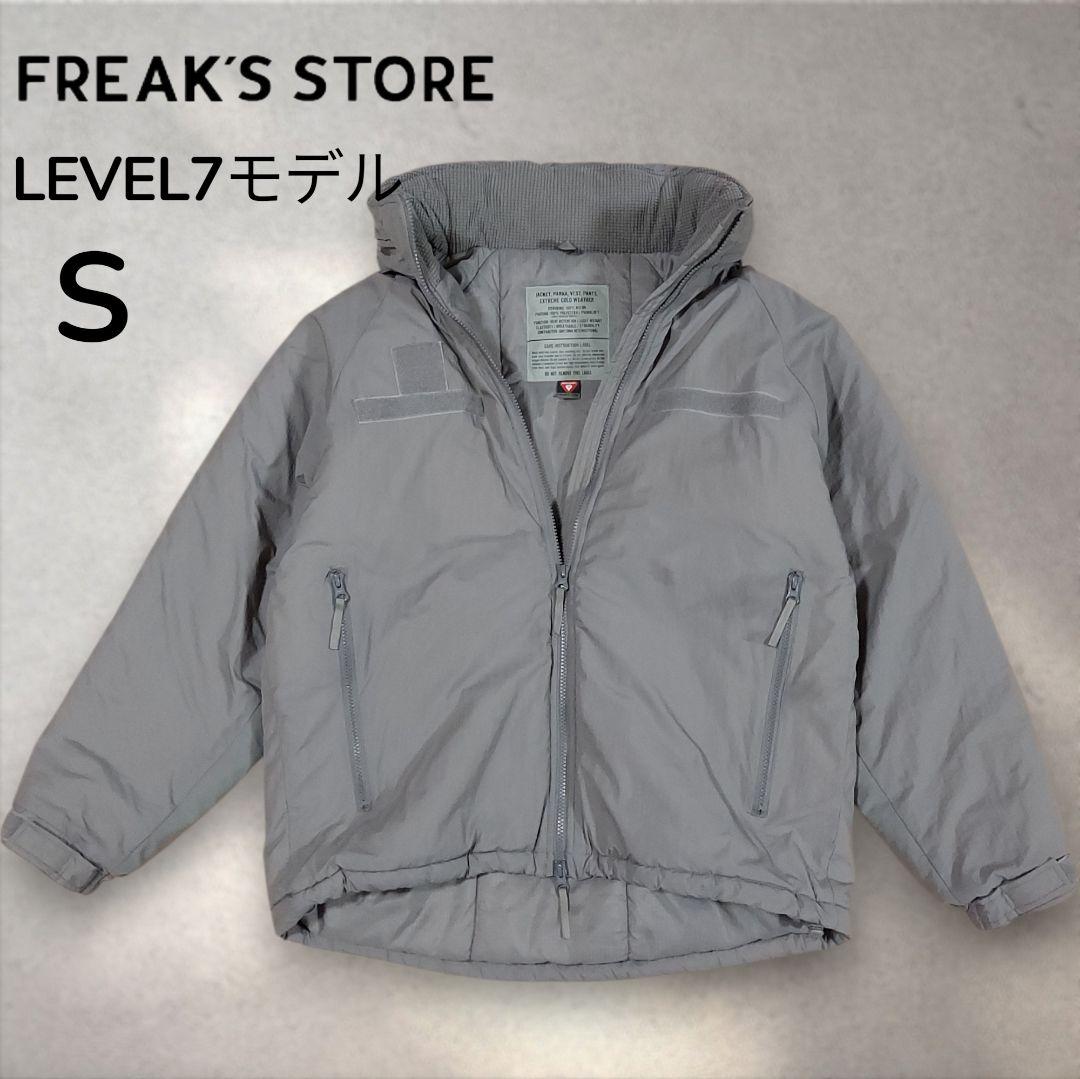 完売品 FREAK'S STORE プリマロフト LEVEL7 ジャケット S