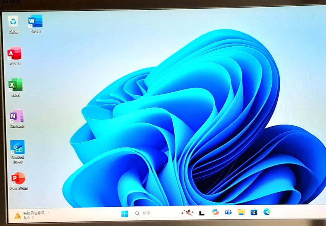 富士通/i5第9世代/Win11/16GB/Office/SSD/HDD/DVD