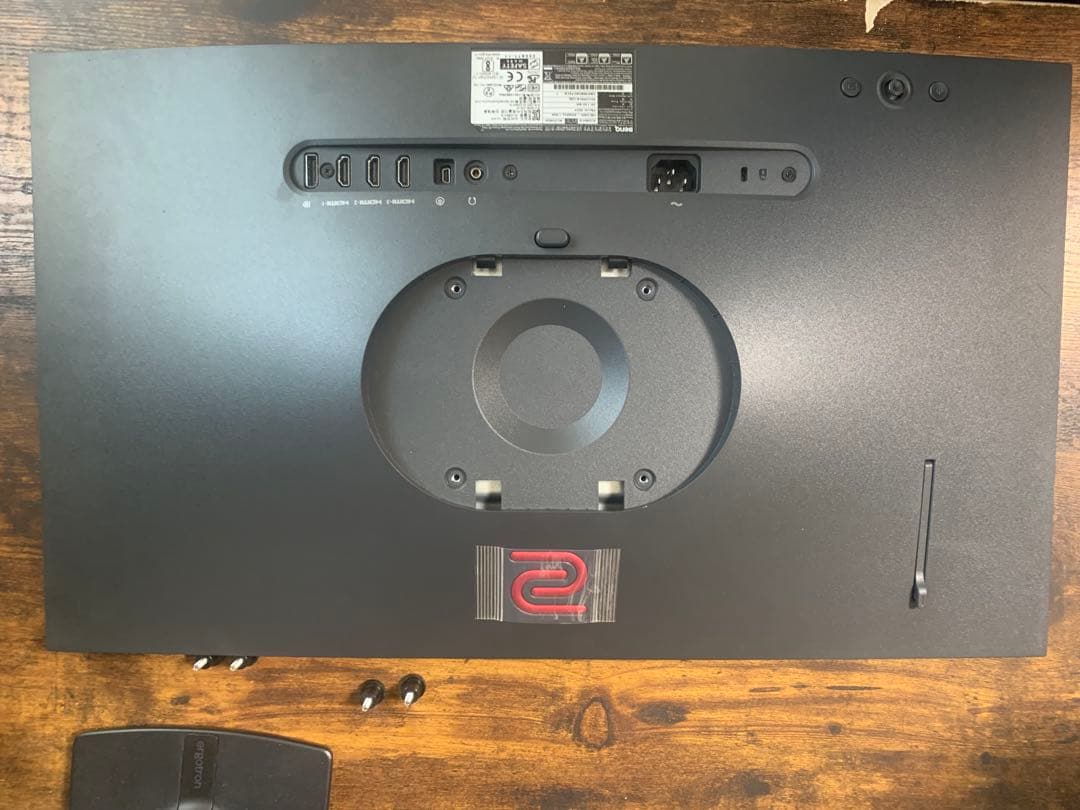 zowie XL2586X 540hz ゲーミングモニター