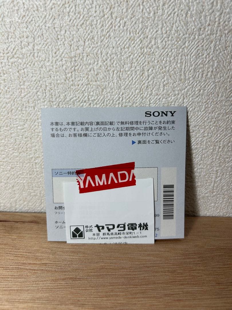 Sony a7iii 標準ズームキット+ FE 85mmF1.8