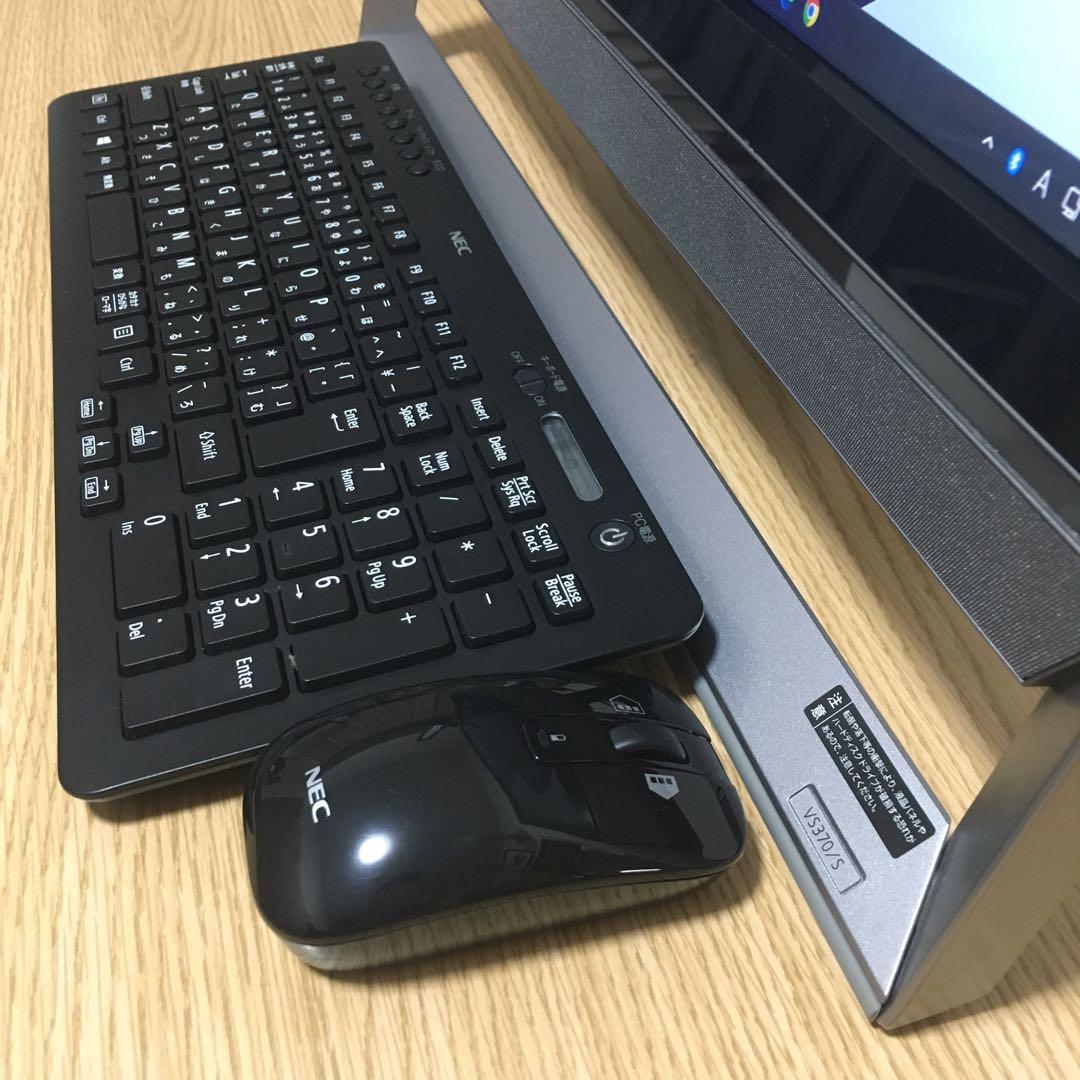 フルセット NEC 地デジ Win11 一体型パソコン デスクトップPC