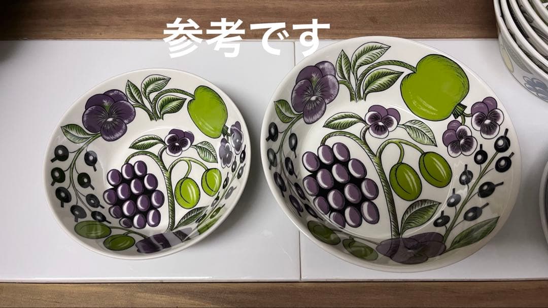 パラティッシ　パープル　ボウル　17cm