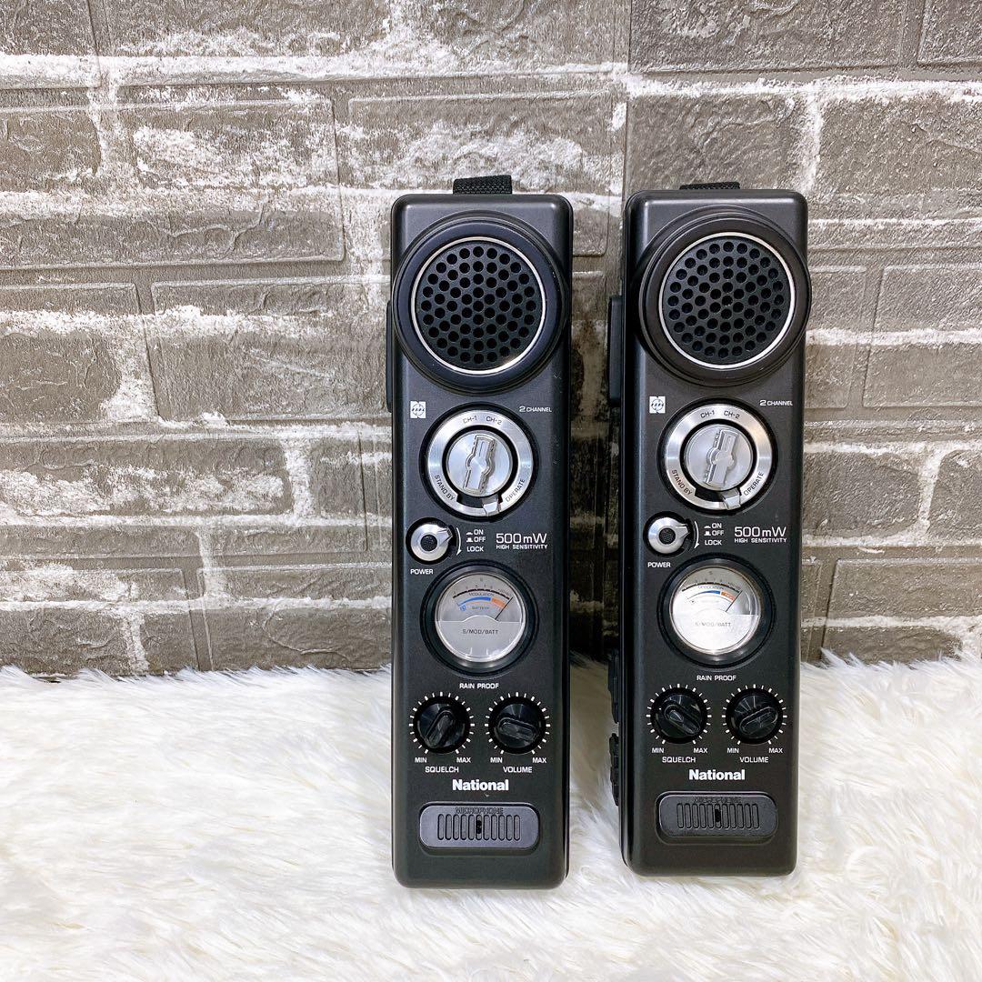 昭和53年製　奇跡の動作品 ナショナル RJ-360 トランシーバー レトロ