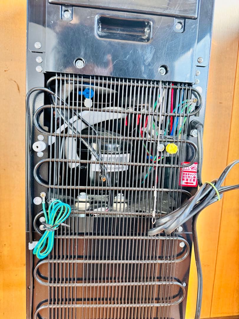 FRECIOUS Slat+cafe ウォーターサーバー WFD-1910