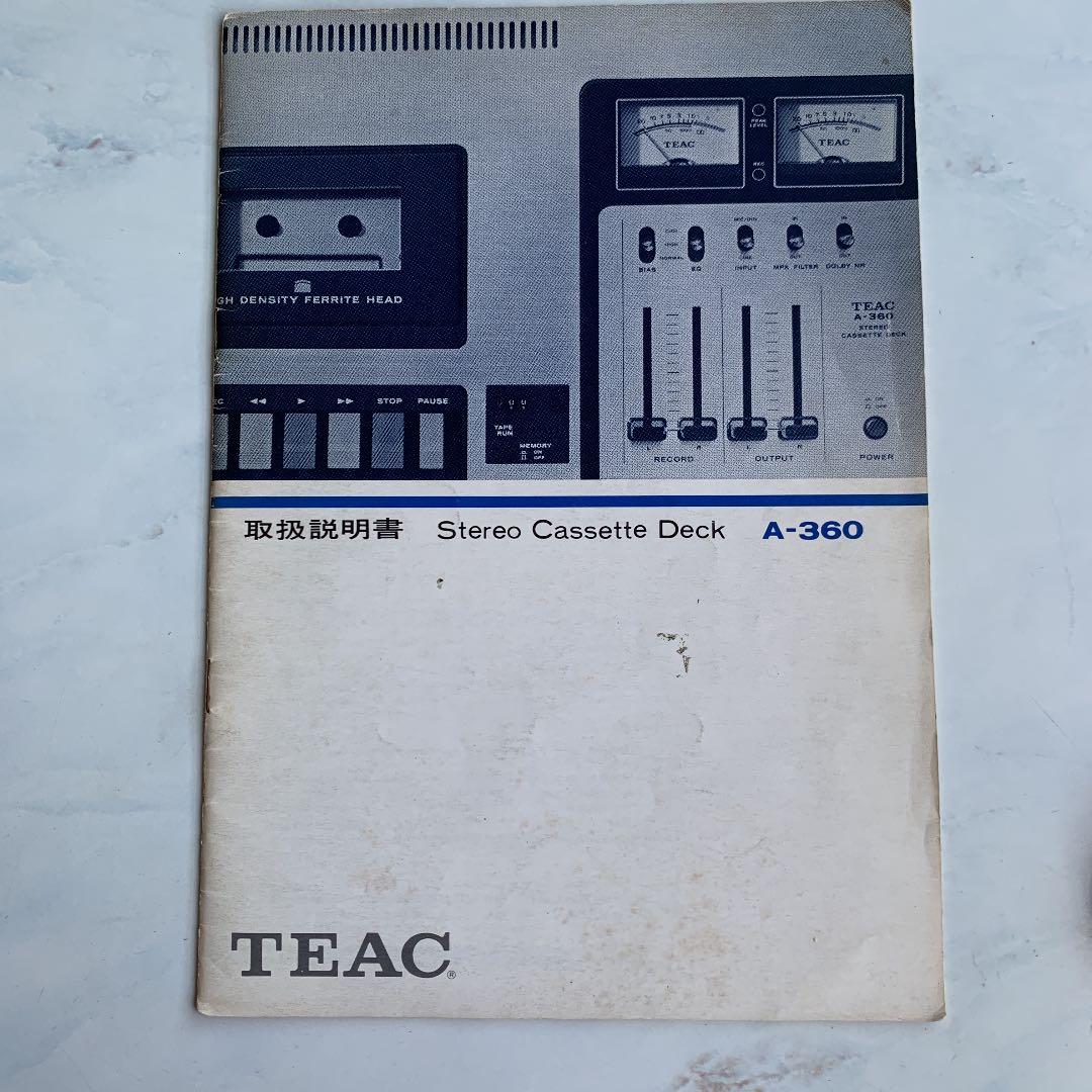 TEACカセットデッキ　A－360  取り扱い説明書付き