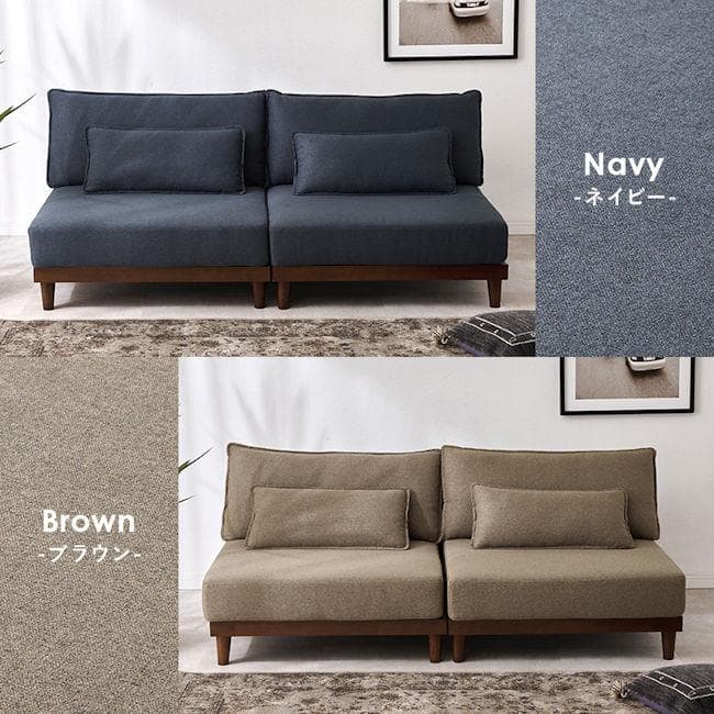 北欧風 分割式３人掛けソファ幅180cm クッション付 ２人掛けソファ（456）