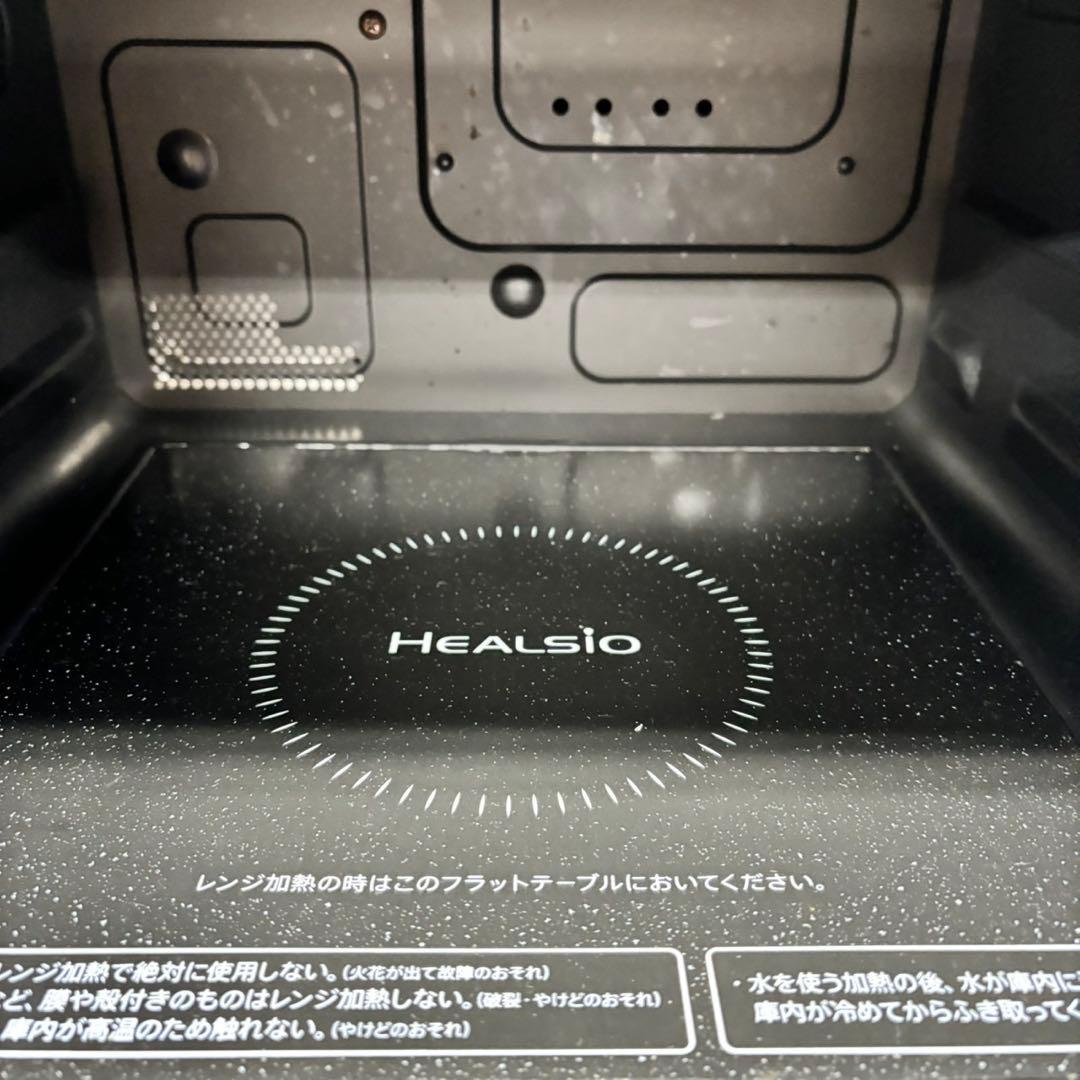 587 冷蔵庫　洗濯機　オーブンレンジ　セット　小型　一人暮らし　国内メーカー