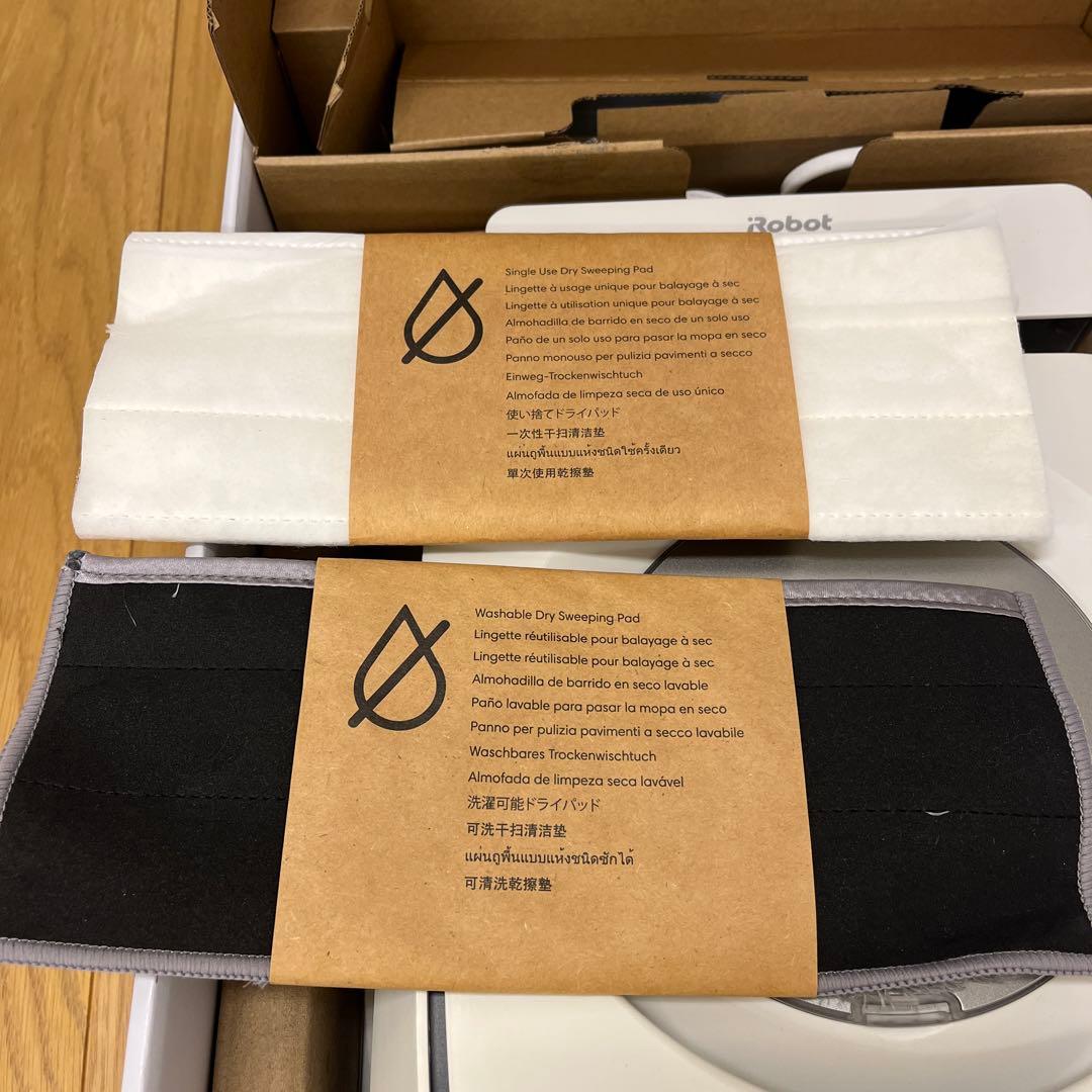 ブラーバジェットm6 床拭きロボット本体