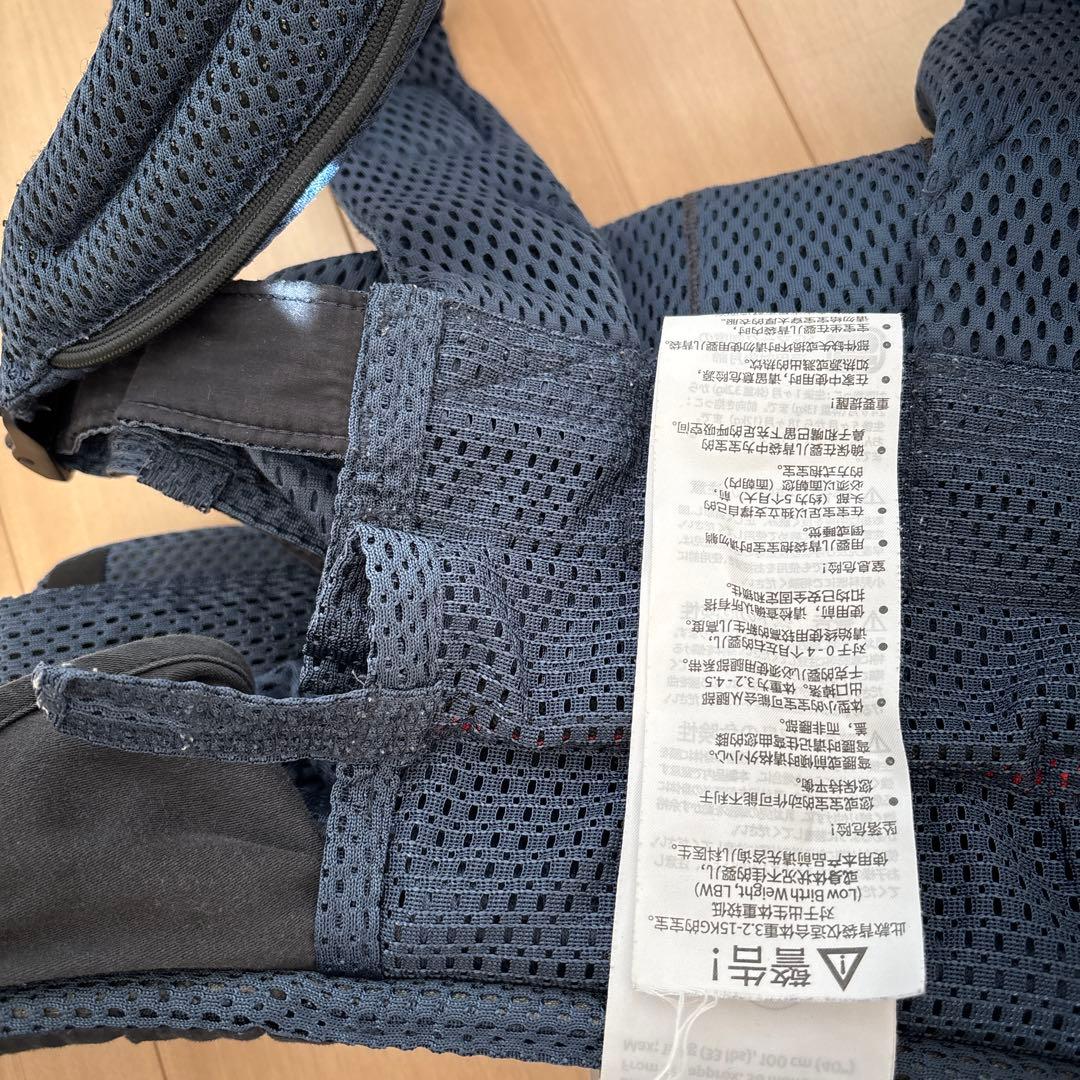 【最終値下です】ベビージョルン　抱っこ紐　ハーモニー　値下げ不可