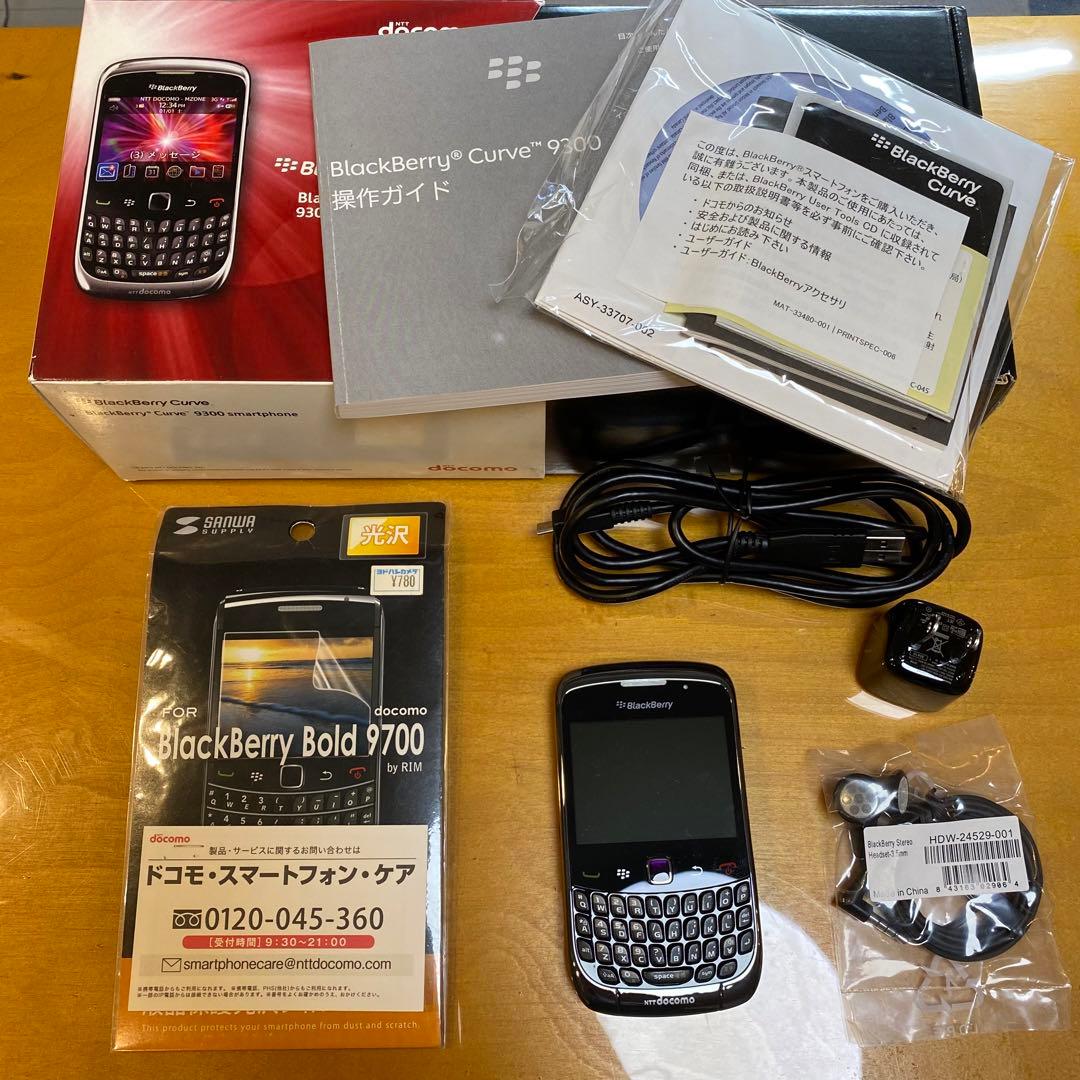 スマートフォン本体 BlackBerry curve 9300