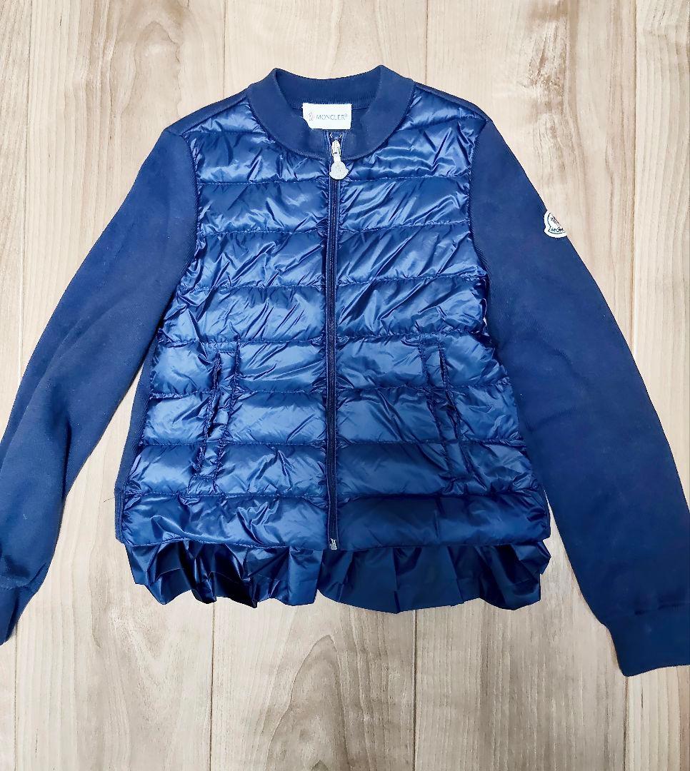 MONCLER ネイビー ダウンジャケット