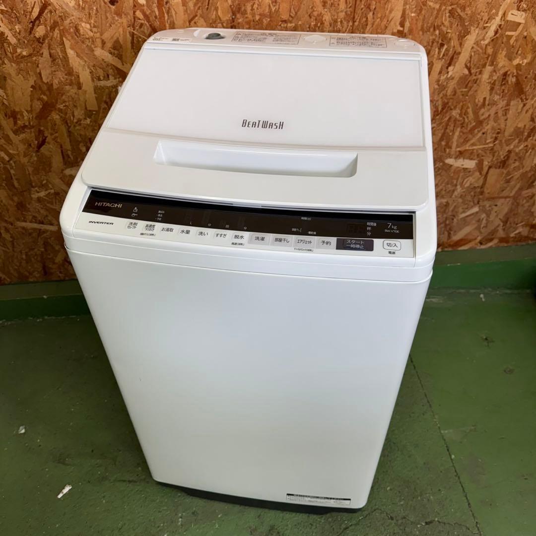 371 洗濯機　容量7キロ　インバーター搭載　ビートウォッシュ　冷蔵庫有　保証込
