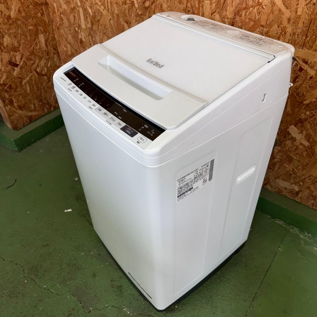 371 洗濯機　容量7キロ　インバーター搭載　ビートウォッシュ　冷蔵庫有　保証込