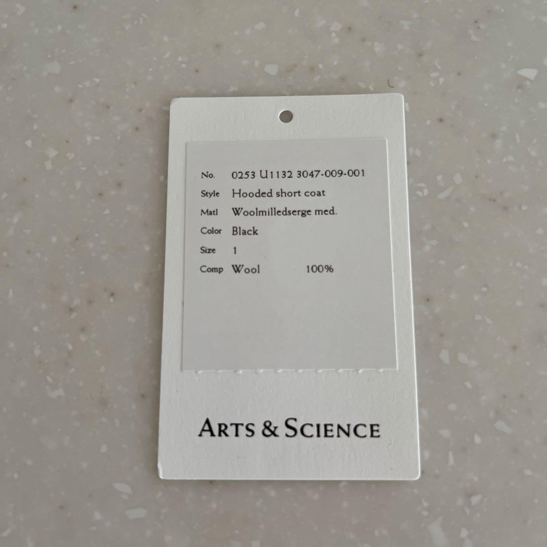 【A&S】Hooded short coat ブラック美品