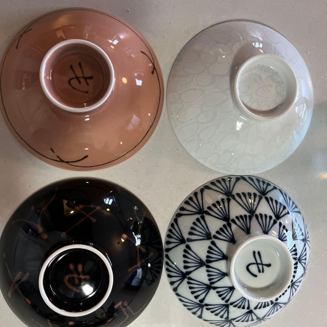 白山陶器　平茶碗