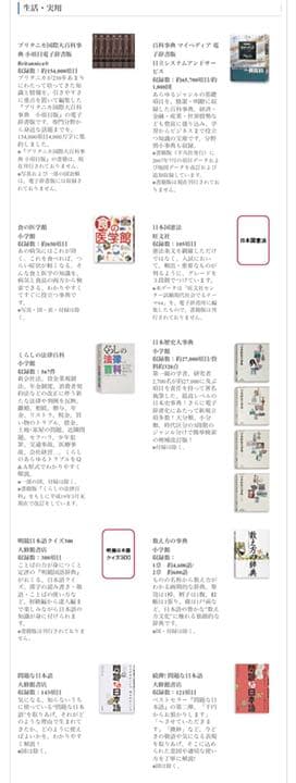 【別売ケース付＆韓国語辞書インストール済】カシオ電子辞書 EX-word