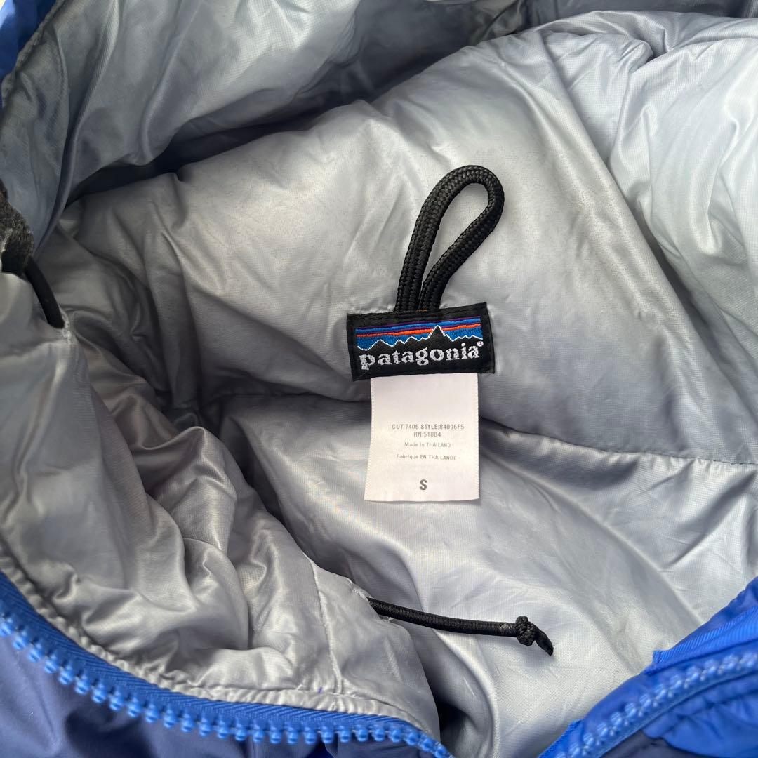 Patagonia ダスパーカー　ブルー　2007年製　sサイズ　希少モデル