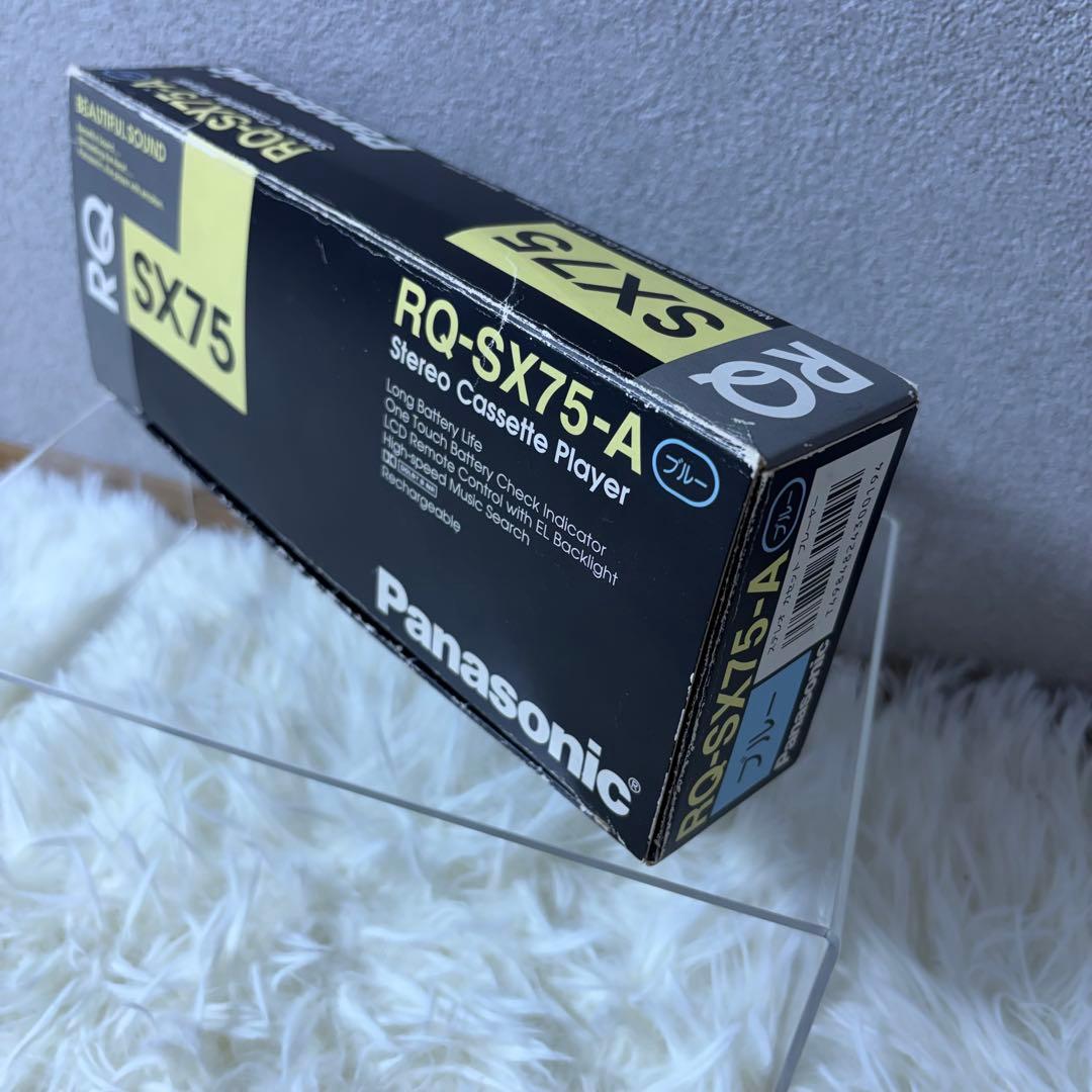 【極美品】Panasonic カセットプレーヤー RQ-SX75 希少カラー